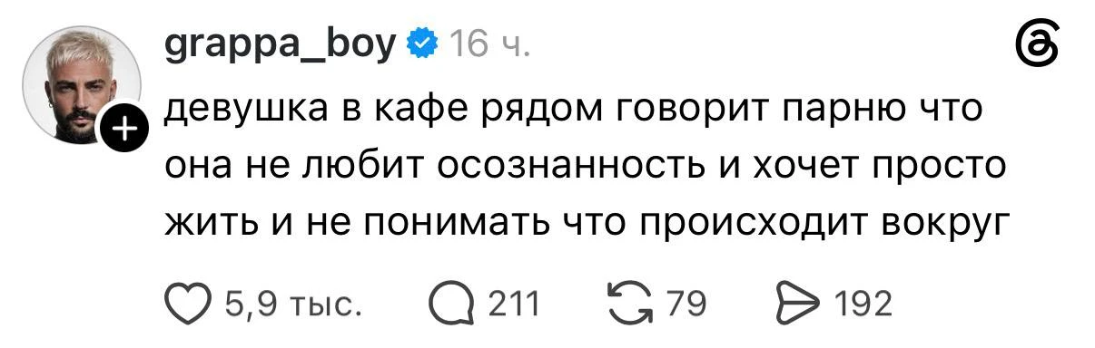 📍по России  🇷