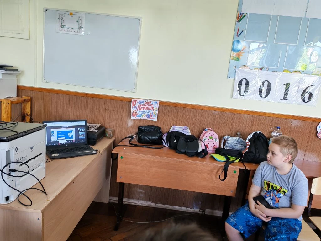 🇷🇺 Фантазия онлайн: учимся любить Родину

Сегодня отряд нашего летнего пришкольного лагеря «Фантаз