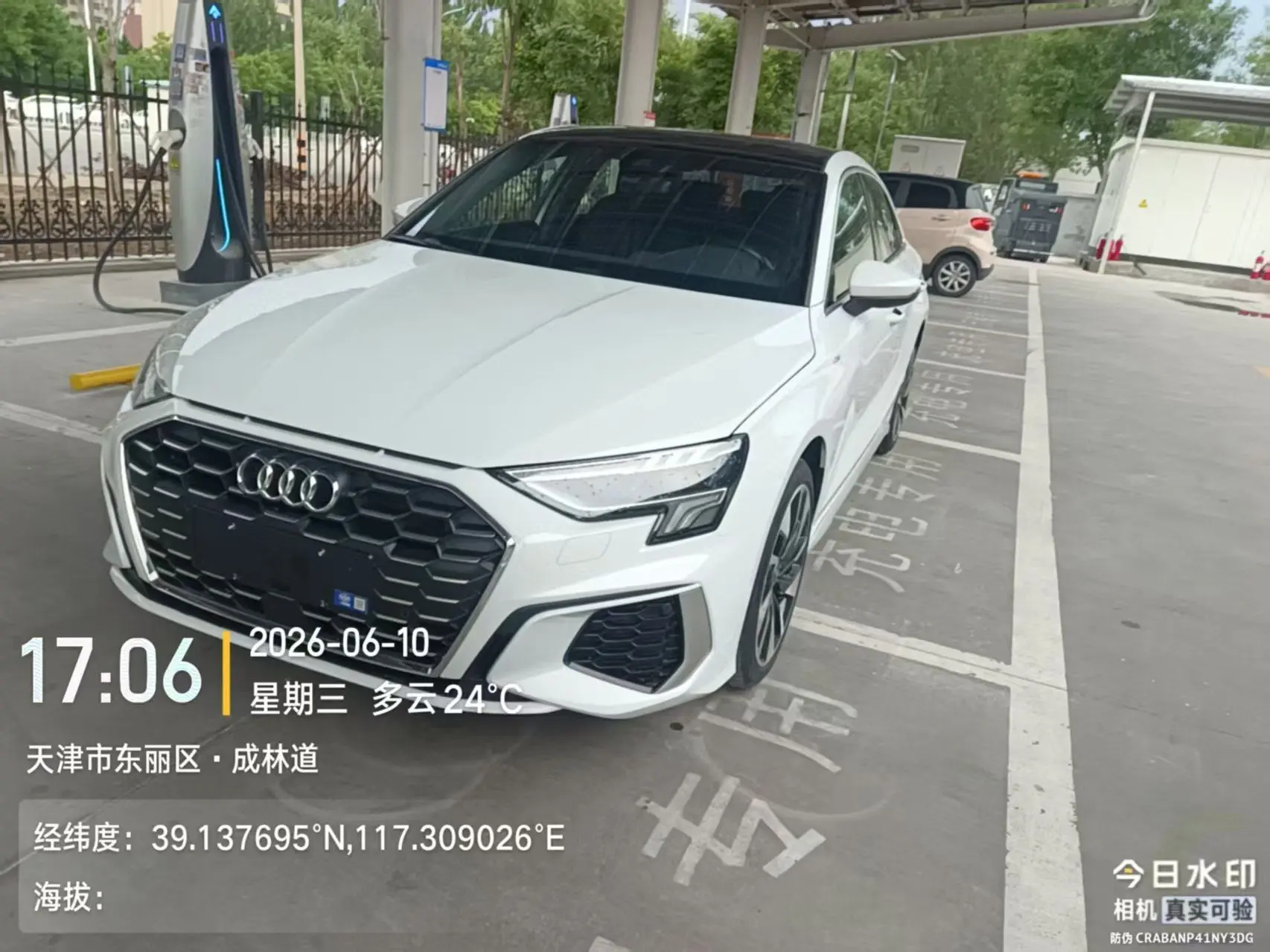 Осмотрели, зарезервировали и уже выкупили для наших клиентов Audi A3L из Китая! Автомоб...
