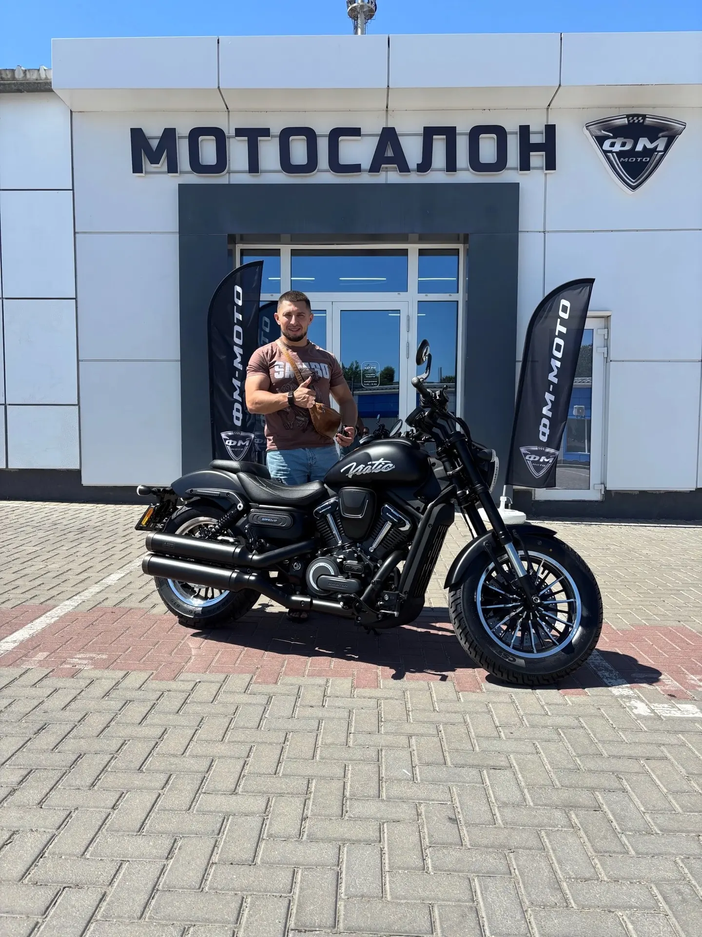 🏍 Поздравляем с новым QJMOTOR SRV 600 V2!