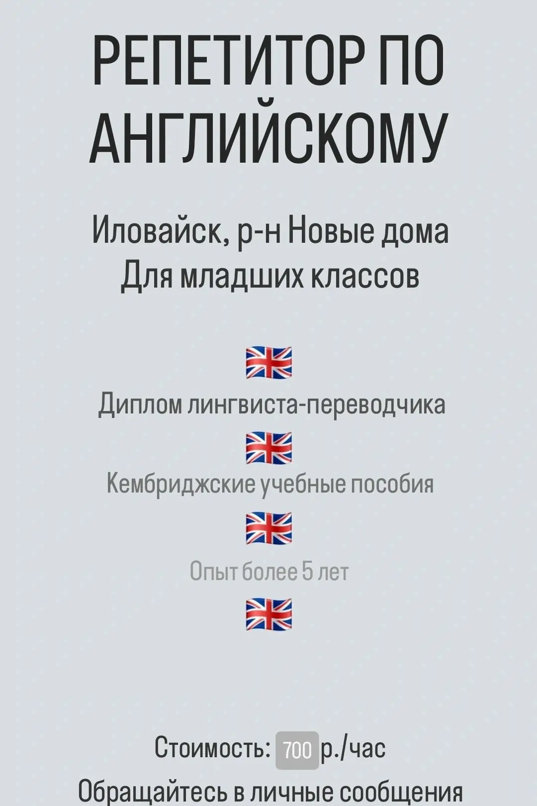 https://vk.ru/dpechyonkina