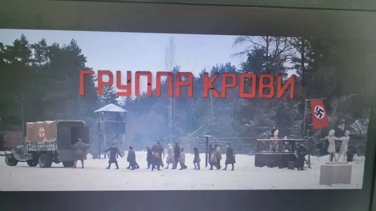 К Дню памяти и скорби...
Сегодня в нашем лагере состоялся особенный кинопоказ — воспитанники посмотр