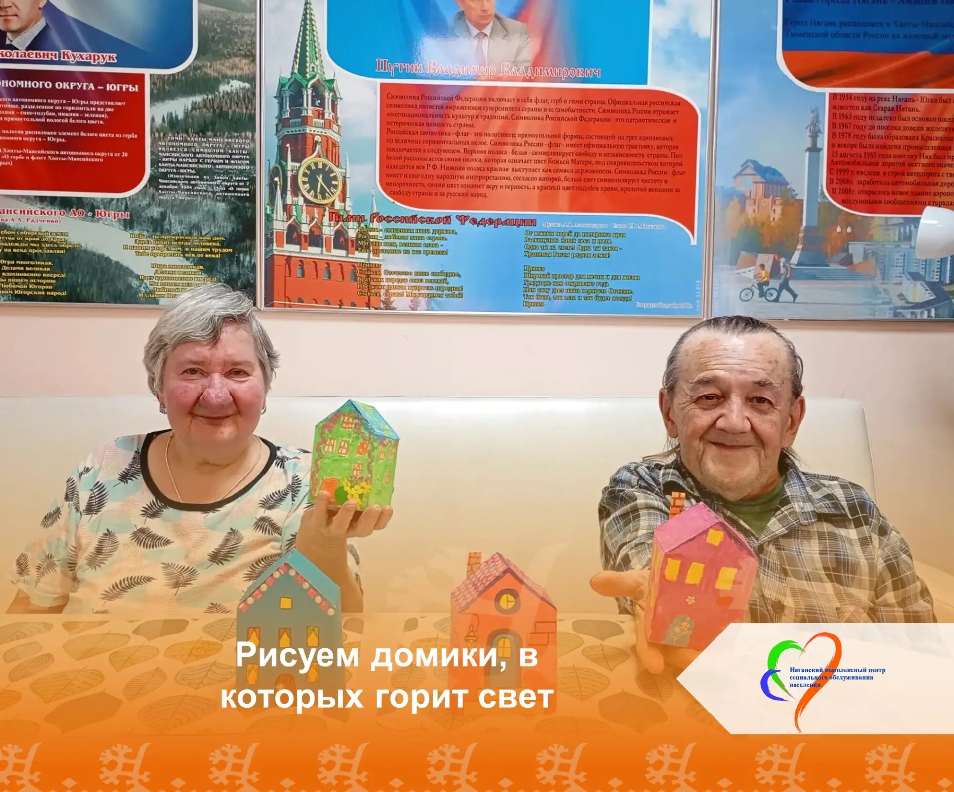 📦✂️ Картон, ножницы, клей и… тихое предвкушение чуда. 

Именно так начинался наш мастер‑класс, кото