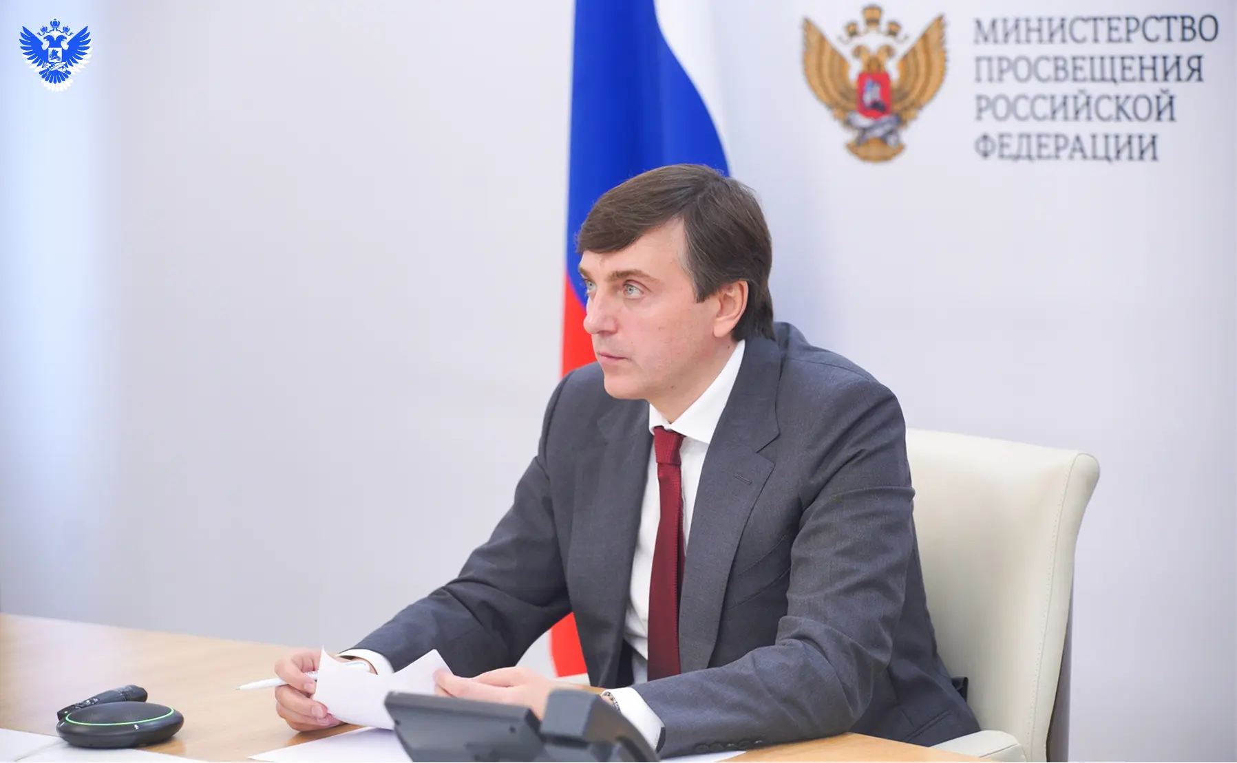 📢 Сергей Кравцов: «Мордовия по итогам прошлого учебного года вошла в число регионов-ли...