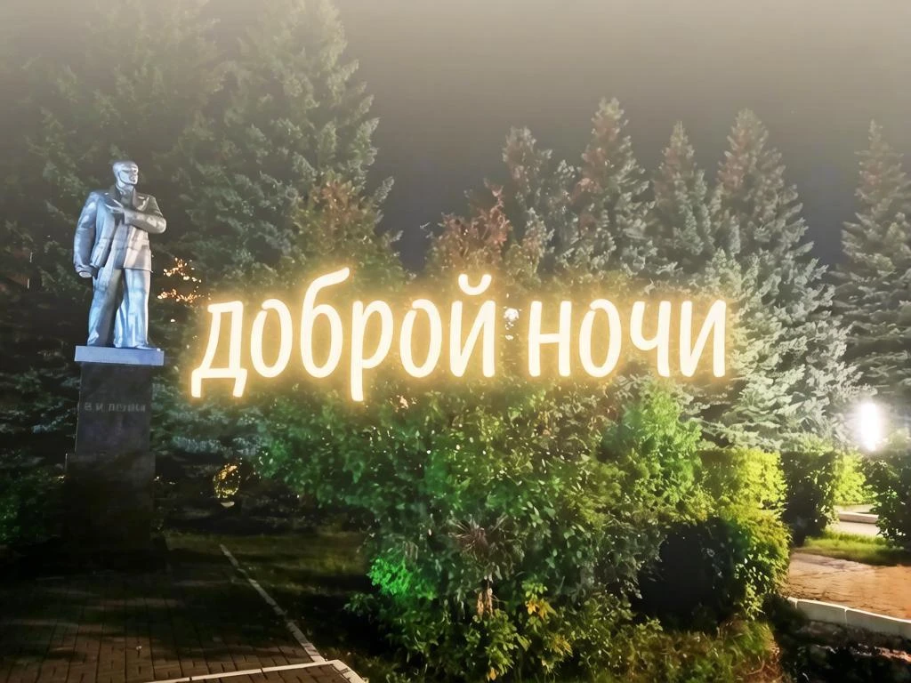 С уважением, Ваш Дрожжановский РДК😎❤️👉 https://max.ru/id1617004399_gos