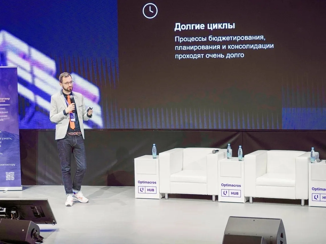 IBP без финансов мертв, или почему CFO часто становится заказчиком проектов по интегрированному бизн