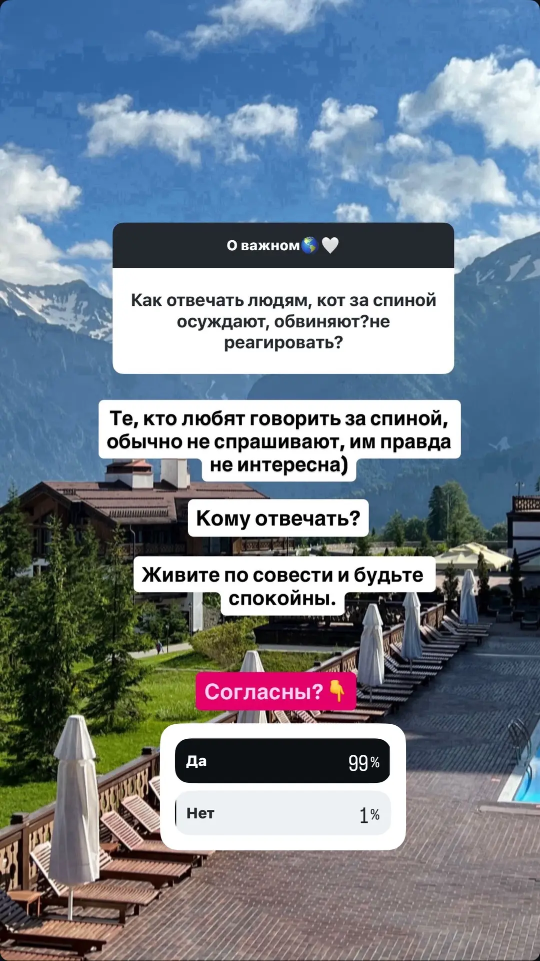 Ответы на вопросы🌎🤍
Лекция «Зрелость начинается с детства»❤️
https://nastasiyakovleva-course.com/m