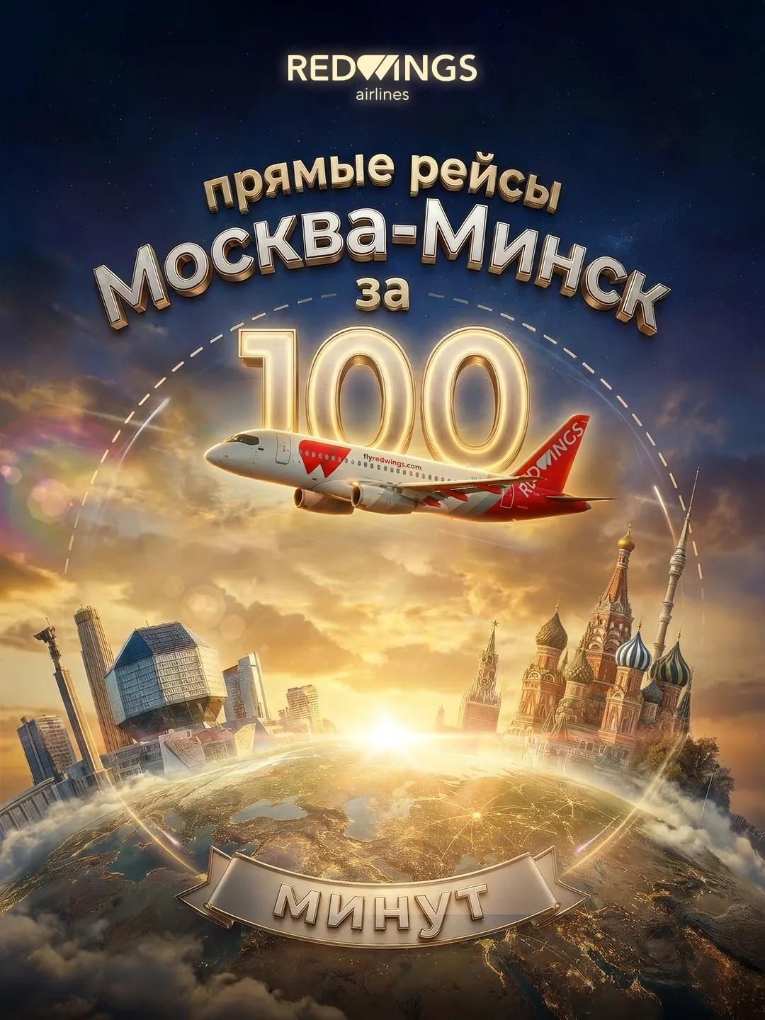 Сколько времени нужно, чтобы отправиться навстречу приключениям? 🤔