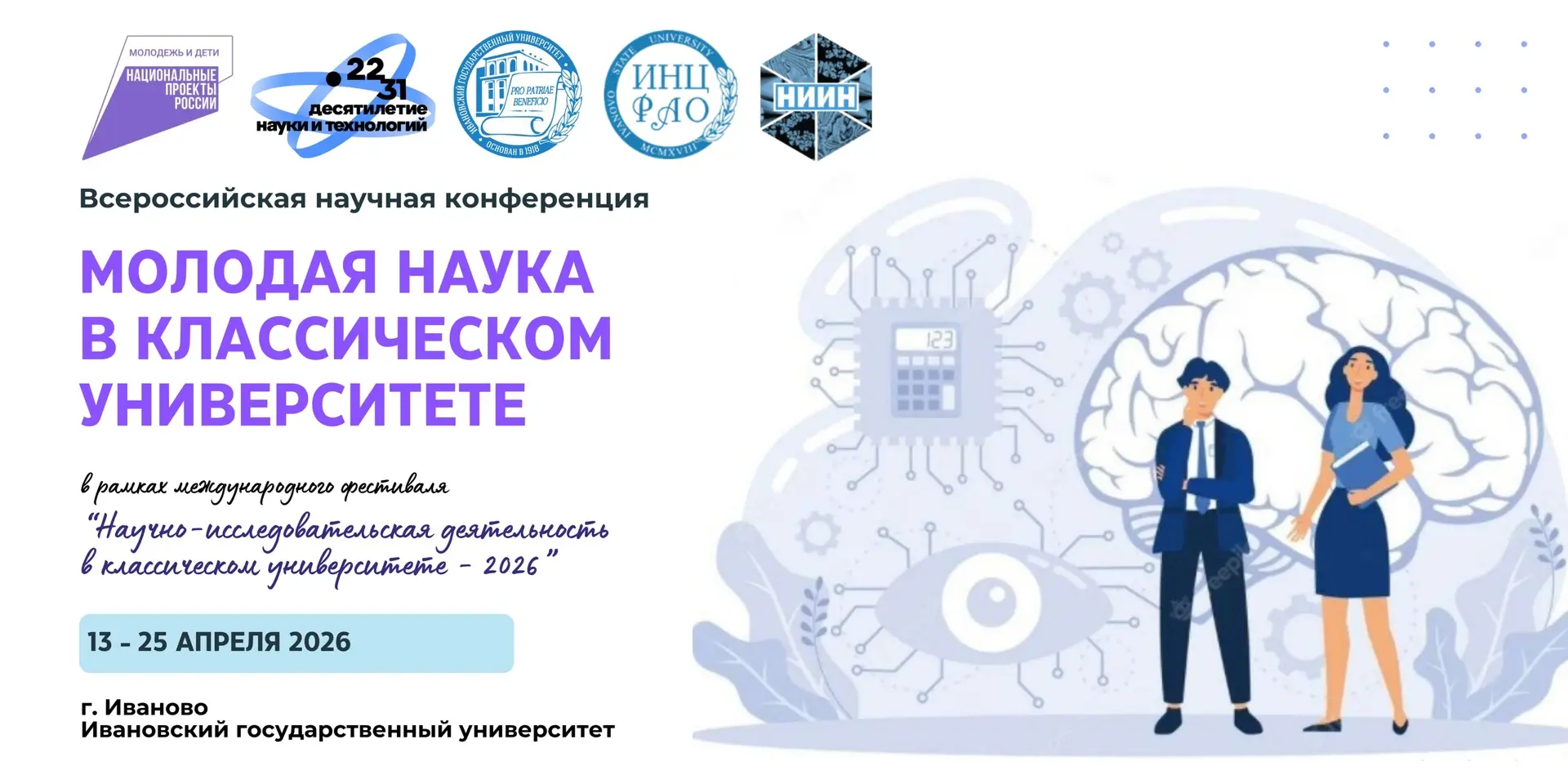 ✨ Восхищаемся юной ученой! ✨  Пока старшеклассники и будущие выпускники с тоской закатывают глаза от