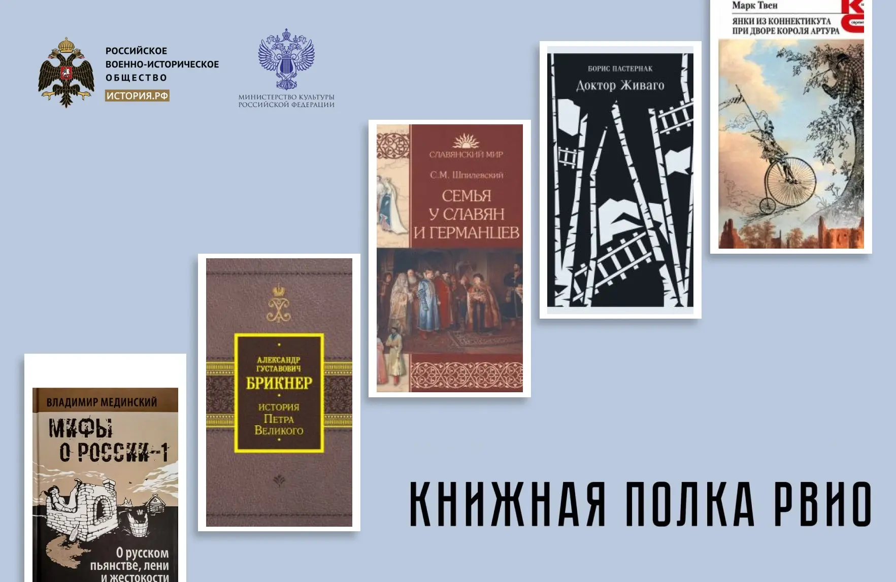 📚 Проведите осенние выходные с пользой!