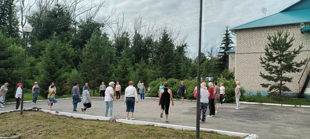 Утренняя зарядка