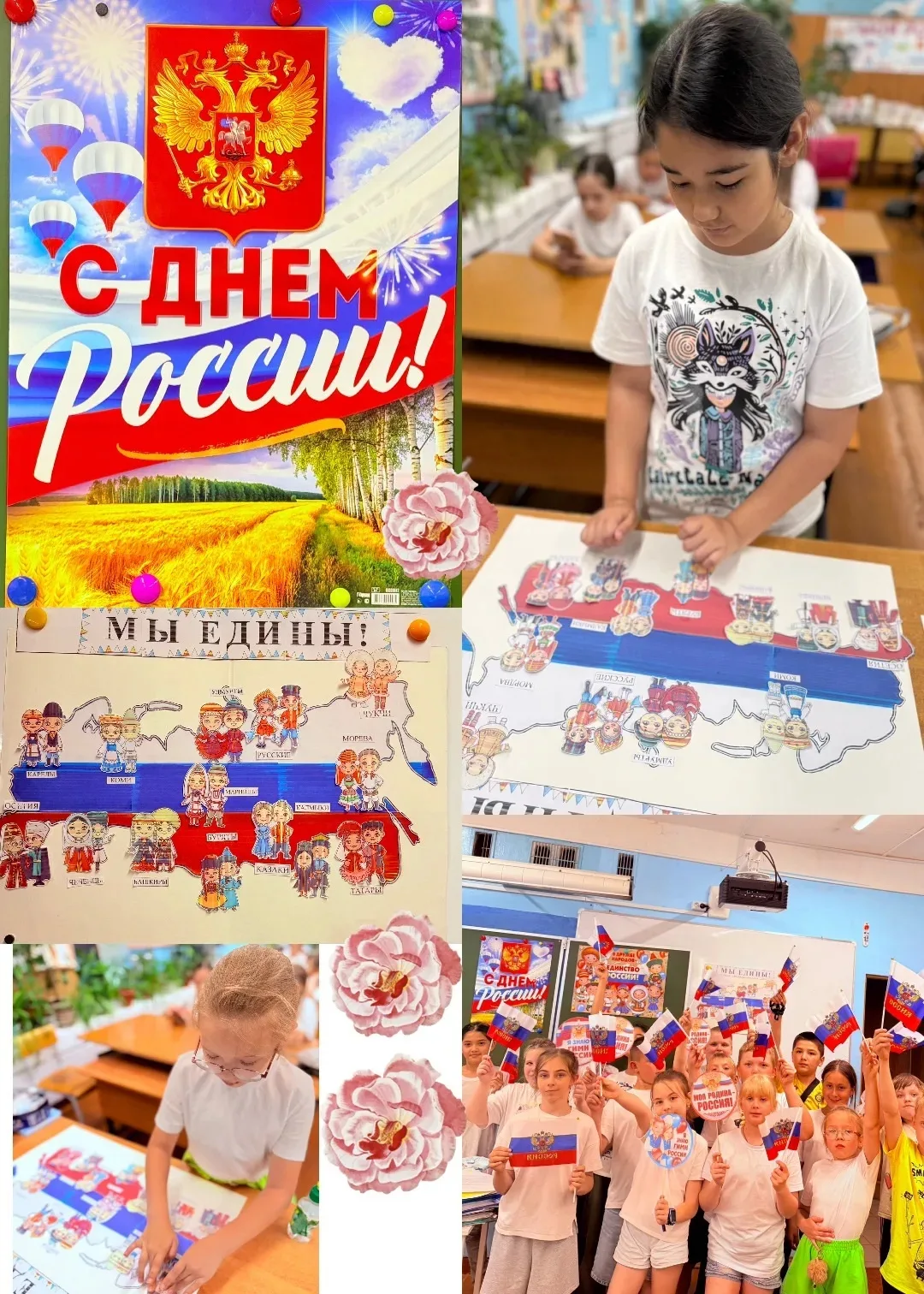 Ребята на творческом занятии по программе «Лето детям» ( педагог Сабирзянова Марина Витальевна) к пр