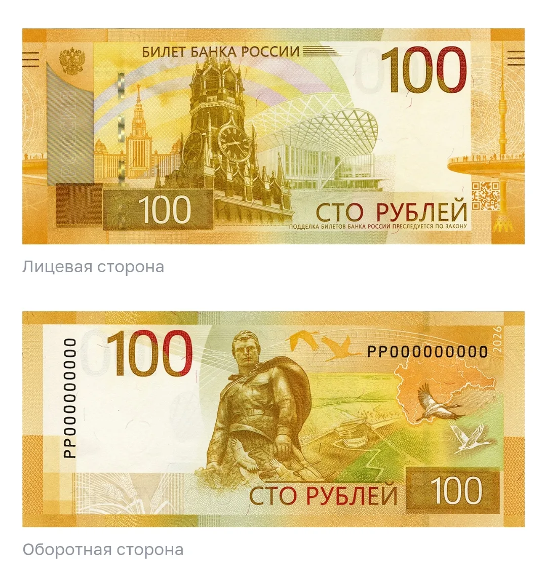 Новенькая уже в обороте