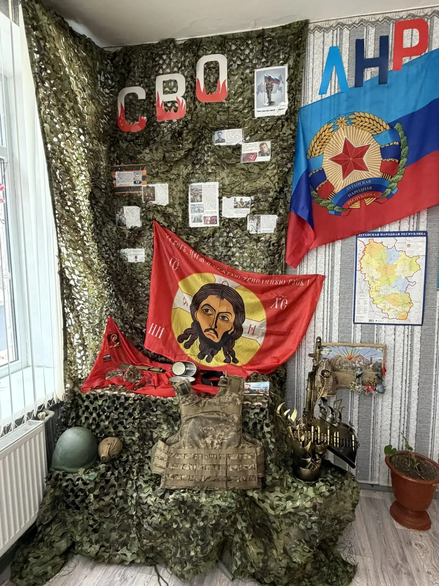 Сегодня, в День музеев, в Подгоровской школе произошло важное событие.