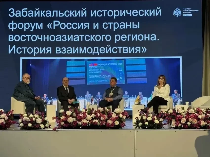 3 апреля 2026 года заведующий кафедрой Сергей Курасов выступил на пленарном заседании Забайкальского