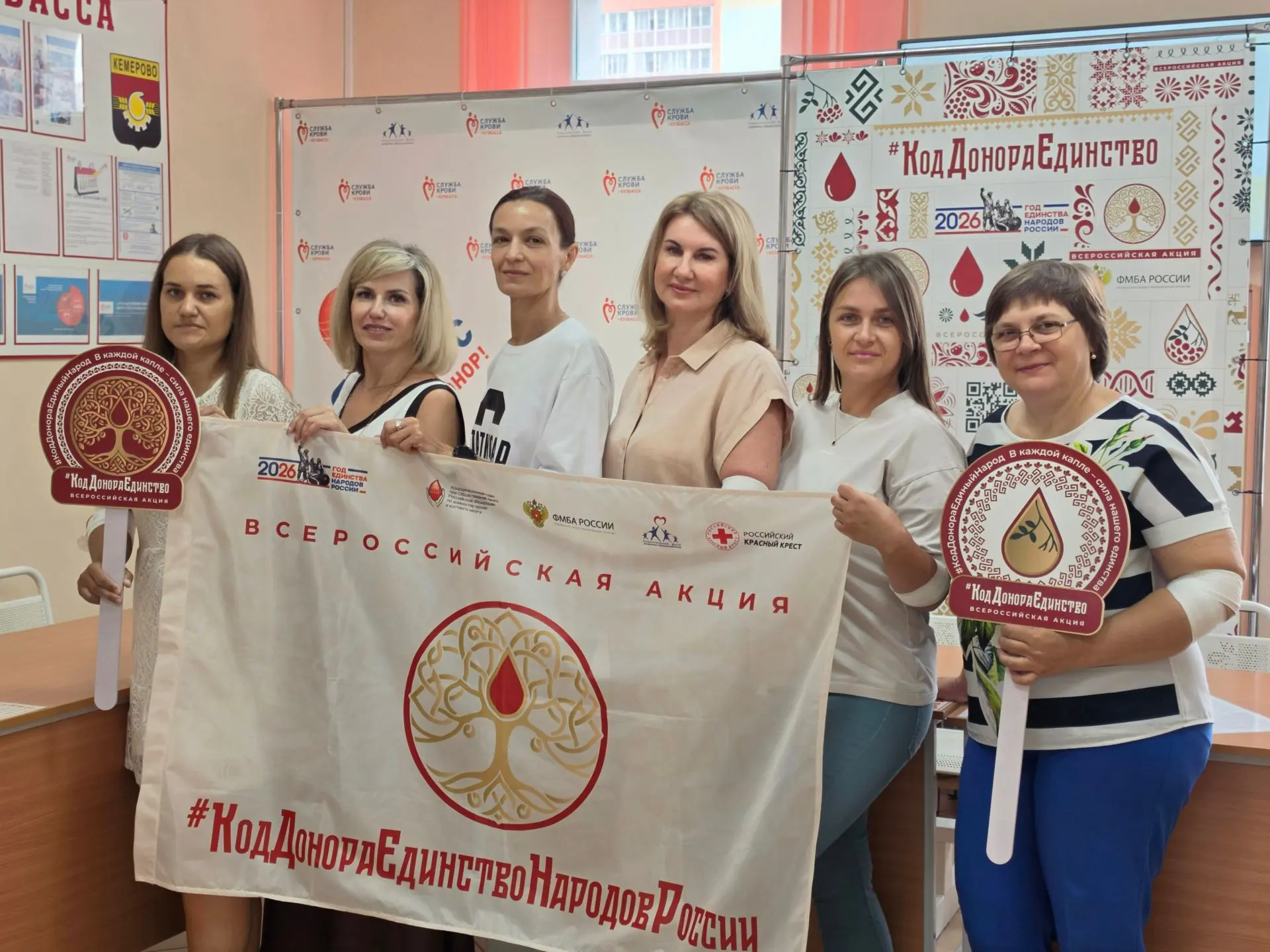 ❤️ Сотрудники РЖД пришли сдавать кровь в Кузбасский центр крови.

6 железнодорожников приняли участи
