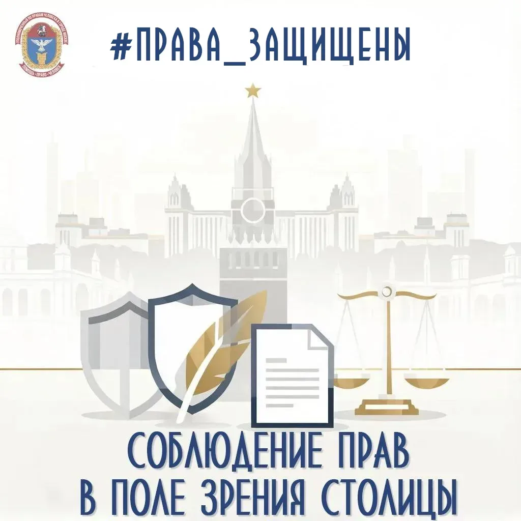 Ко мне за помощью обратилась москвичка - женщине уже больше 90 лет. Было очевидно, что ...
