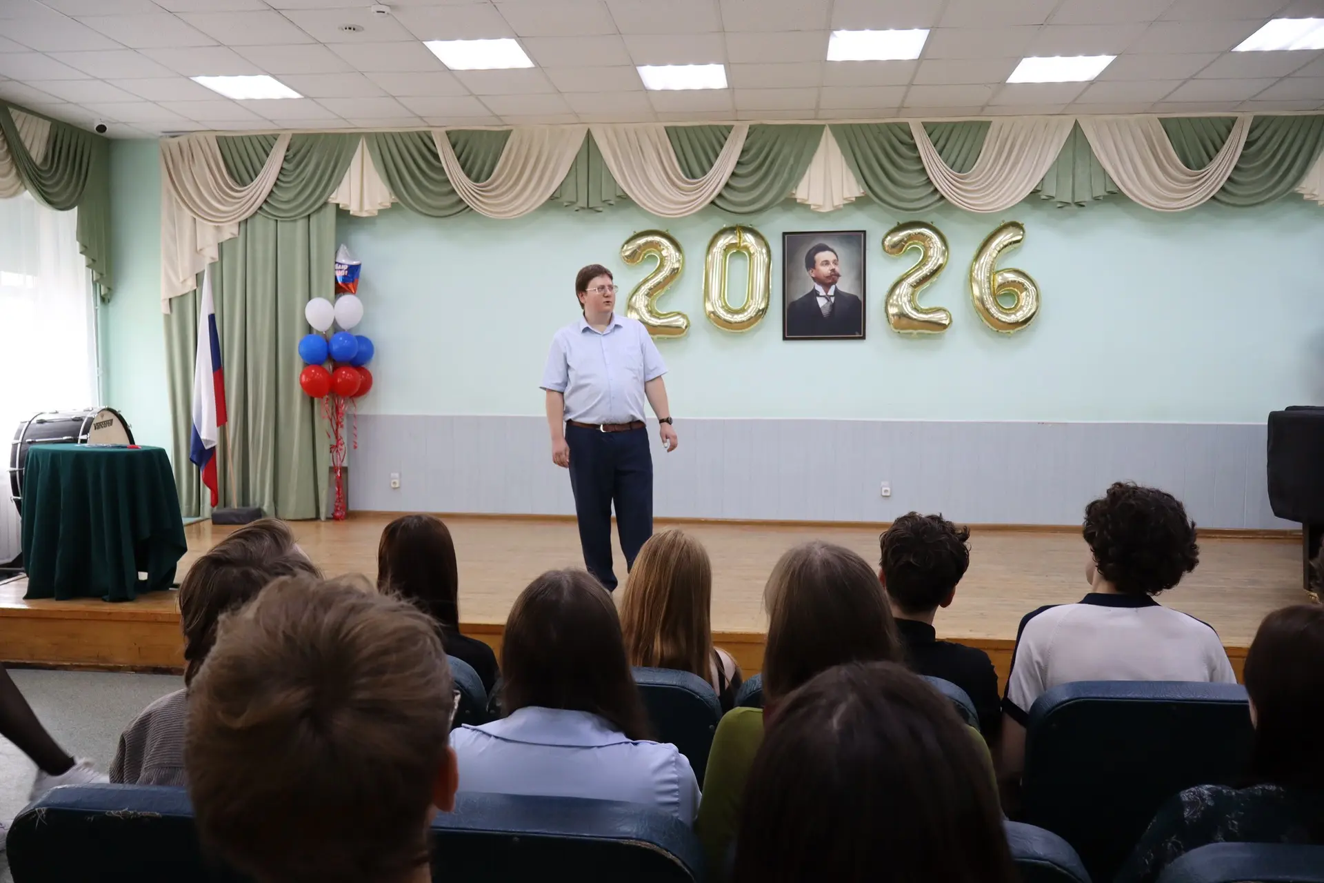 📚 День солидарности в борьбе с терроризмом