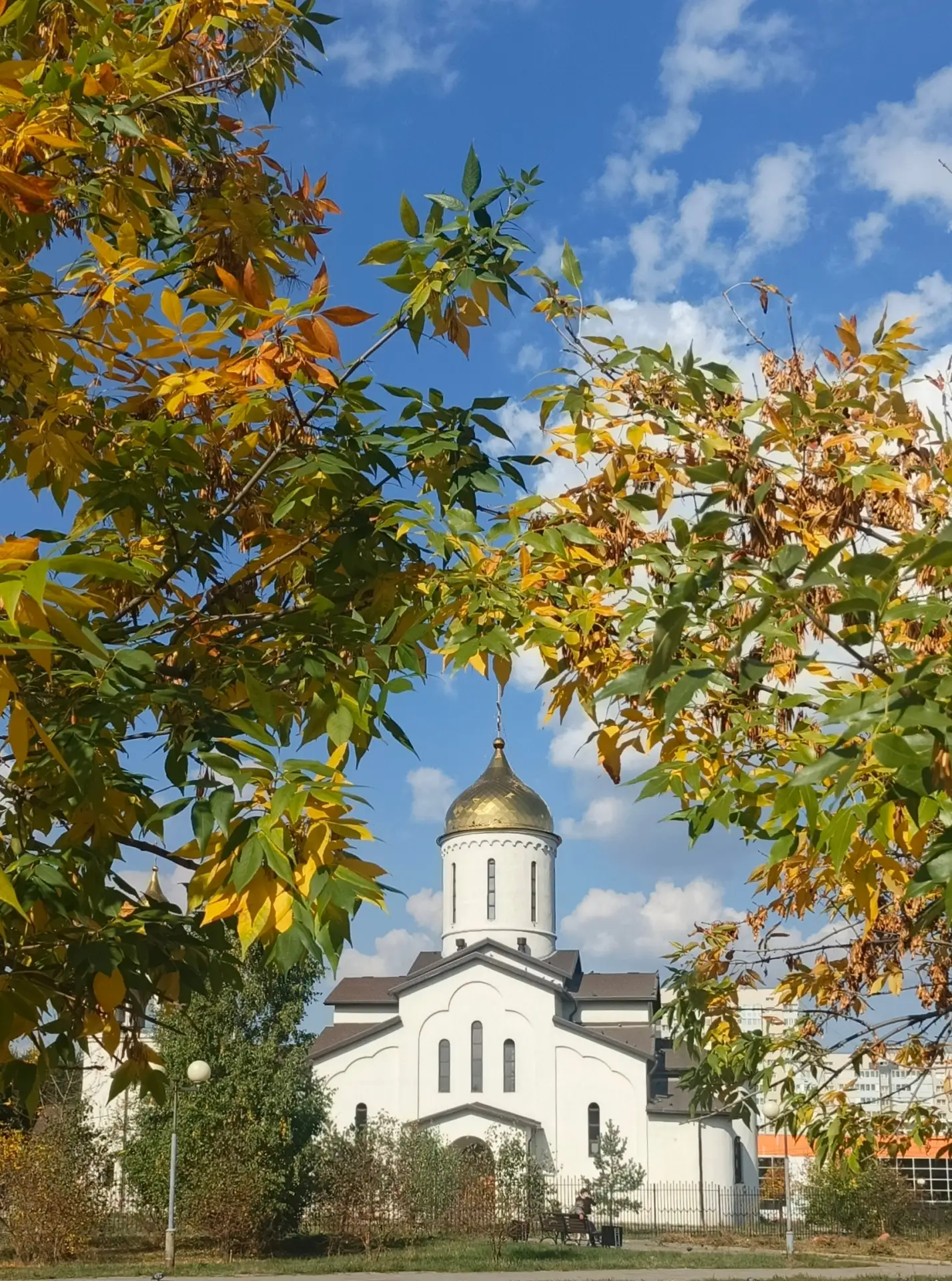 Доброе утро, Магнитогорск!