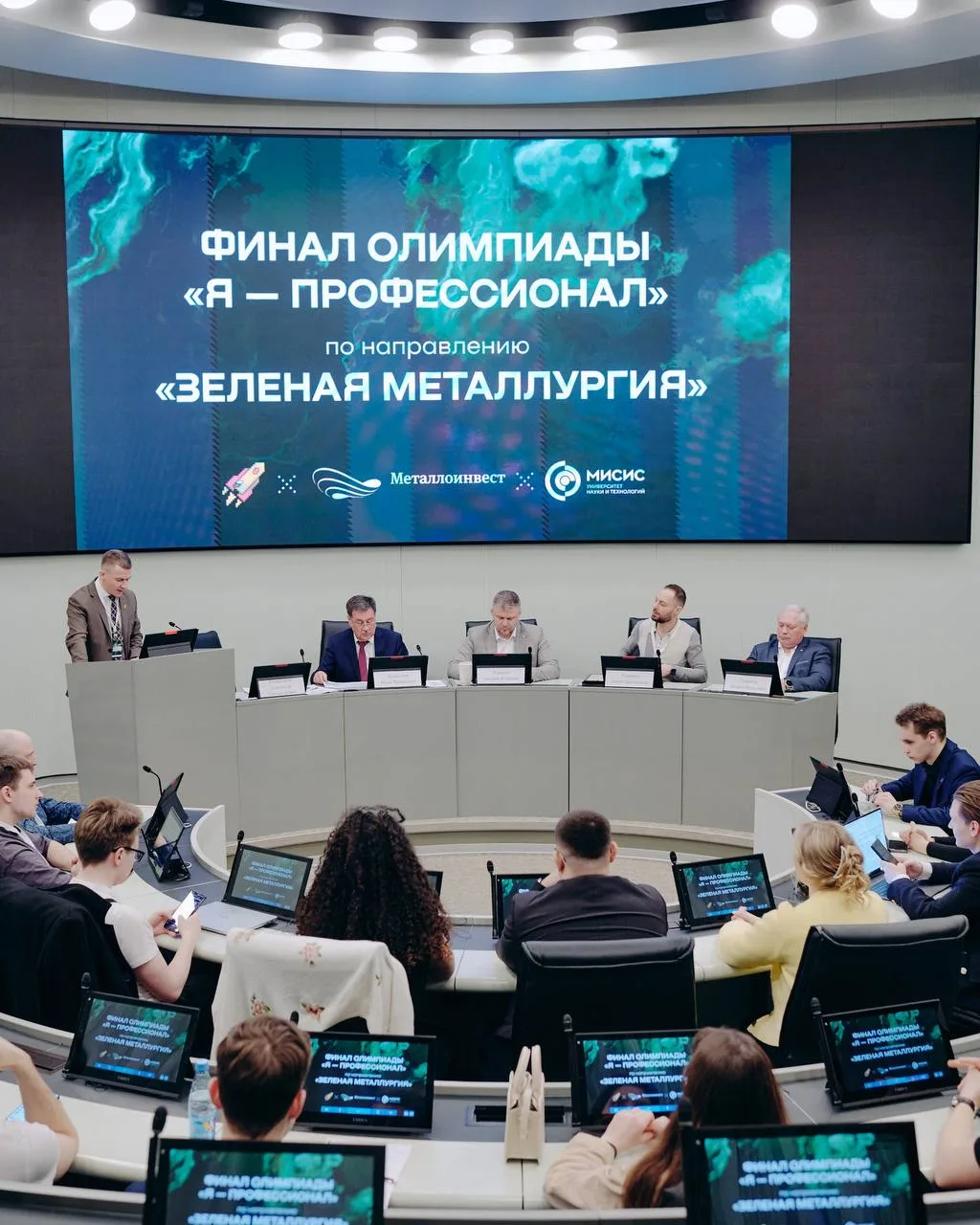 Студентка МГРИ победила в олимпиаде «Я — профессионал»!