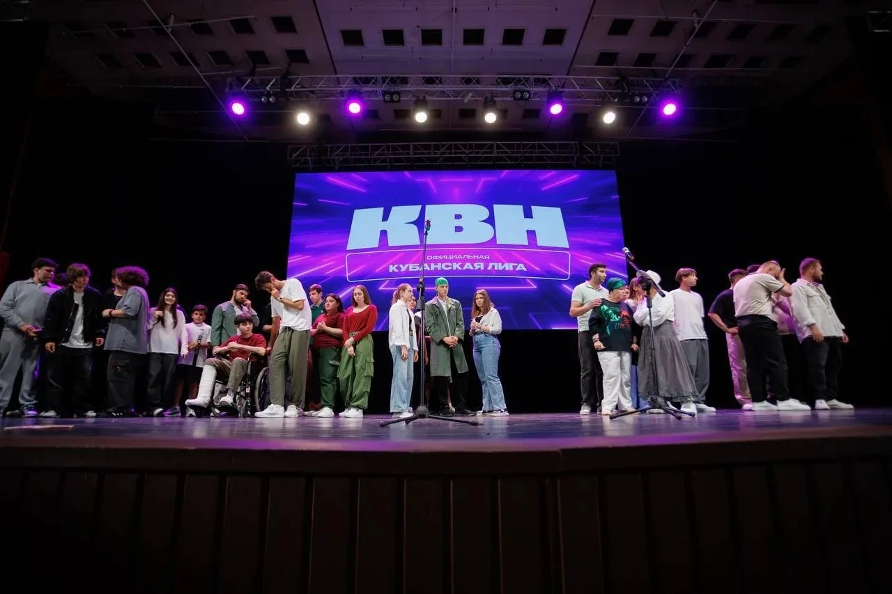 В апреле 2025 года при поддержке губернатора организовали первый фестиваль официальной Кубанской лиг