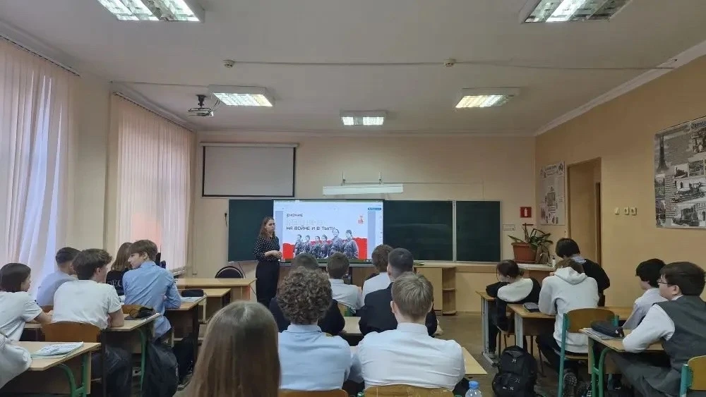 🌷В преддверии Международного женского дня учитель истории, Бизелева И.С., провела для учащихся нашей