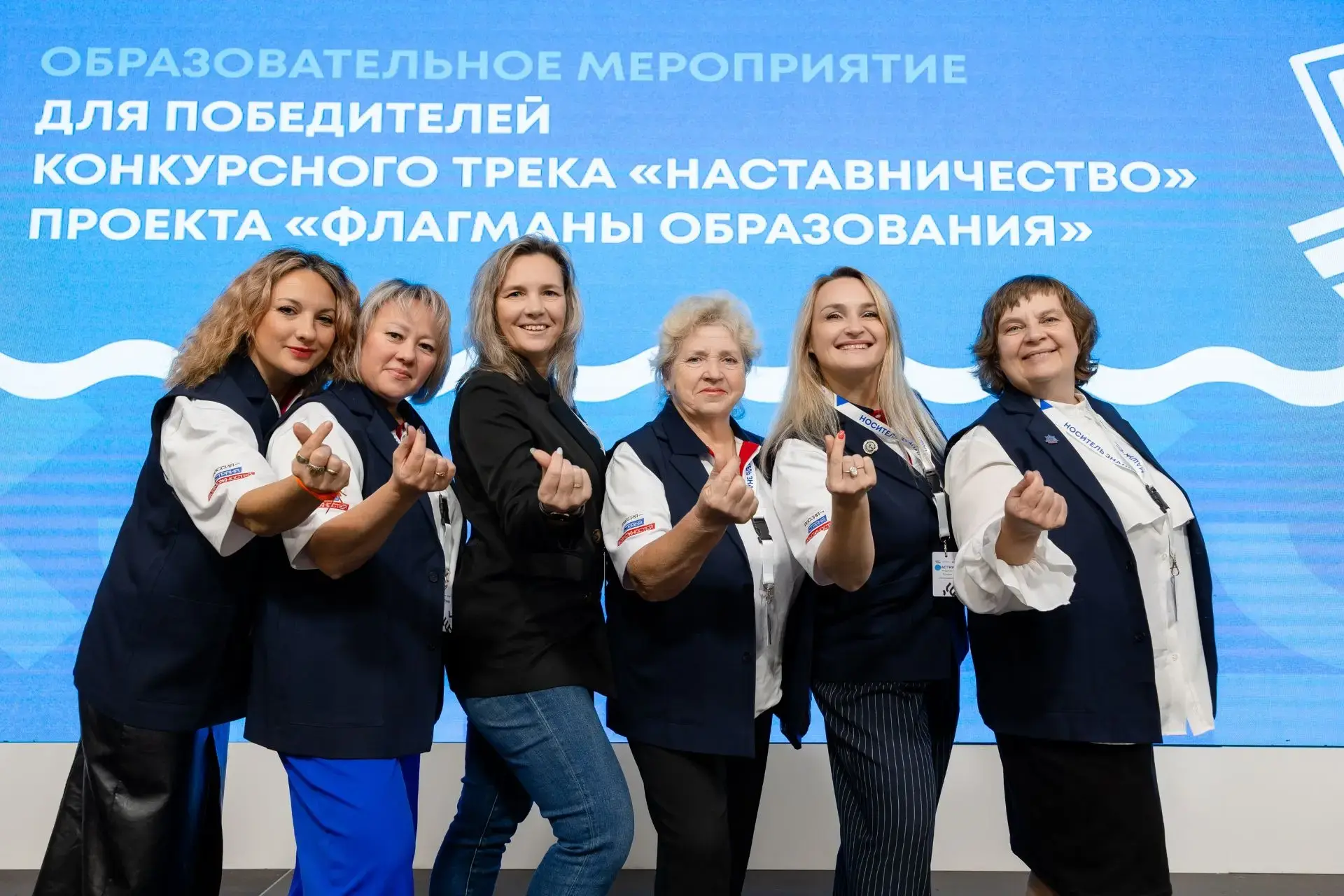 Участники проекта «Флагманы образования» из Оренбургской области представят свои воспитательные собы