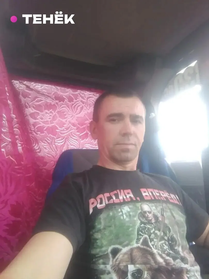 Павел, 39 · Нижний Новгород