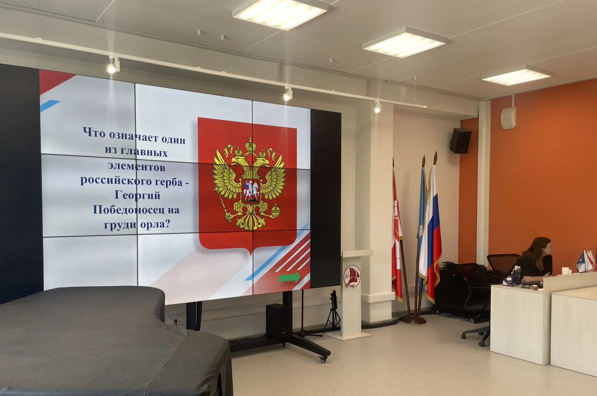 РОССИЯ, МОЯ РОССИЯ 🇷🇺

В нашем центре не проходит и дня без интересных событий!

В преддверии одно