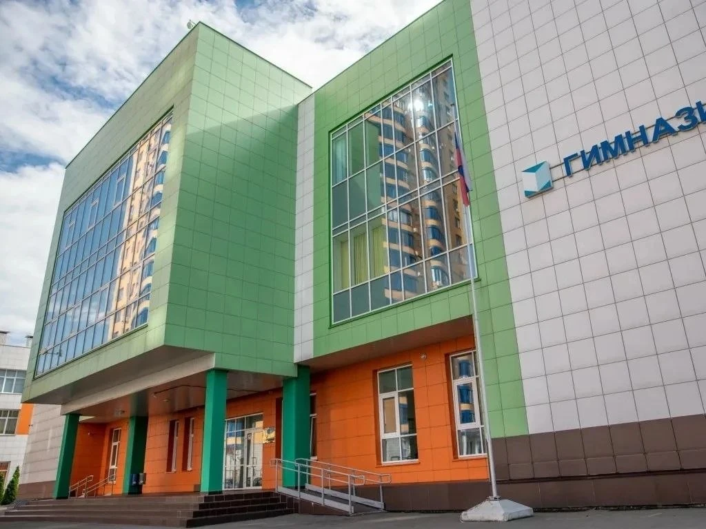 ‼️ Добрый день. Информация о  Реутовской гимназии. Хотелось бы донести через ваш канал ...