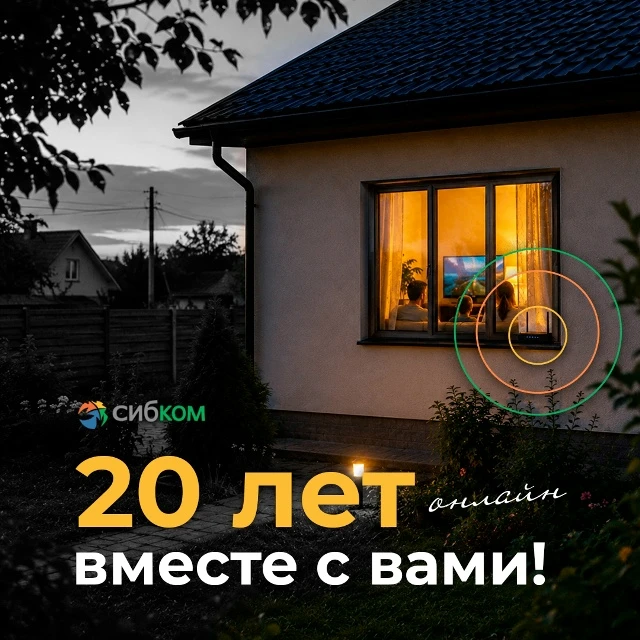 20 лет назад интернет был совсем другим👀 Звук модема слышал весь дом, а короткий фильм мог скачиват
