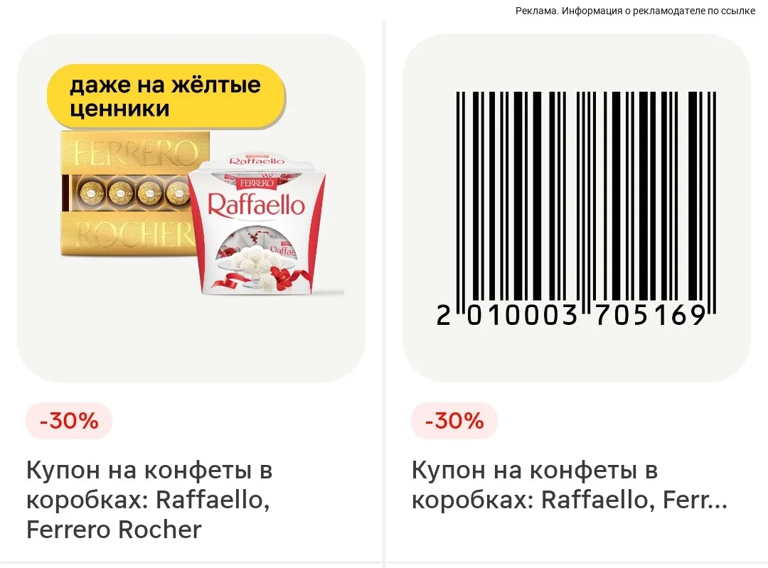 День учителя не за горами! 📚