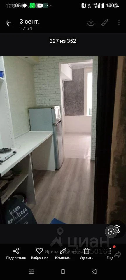 Сдам без посредников: комната, 15м²