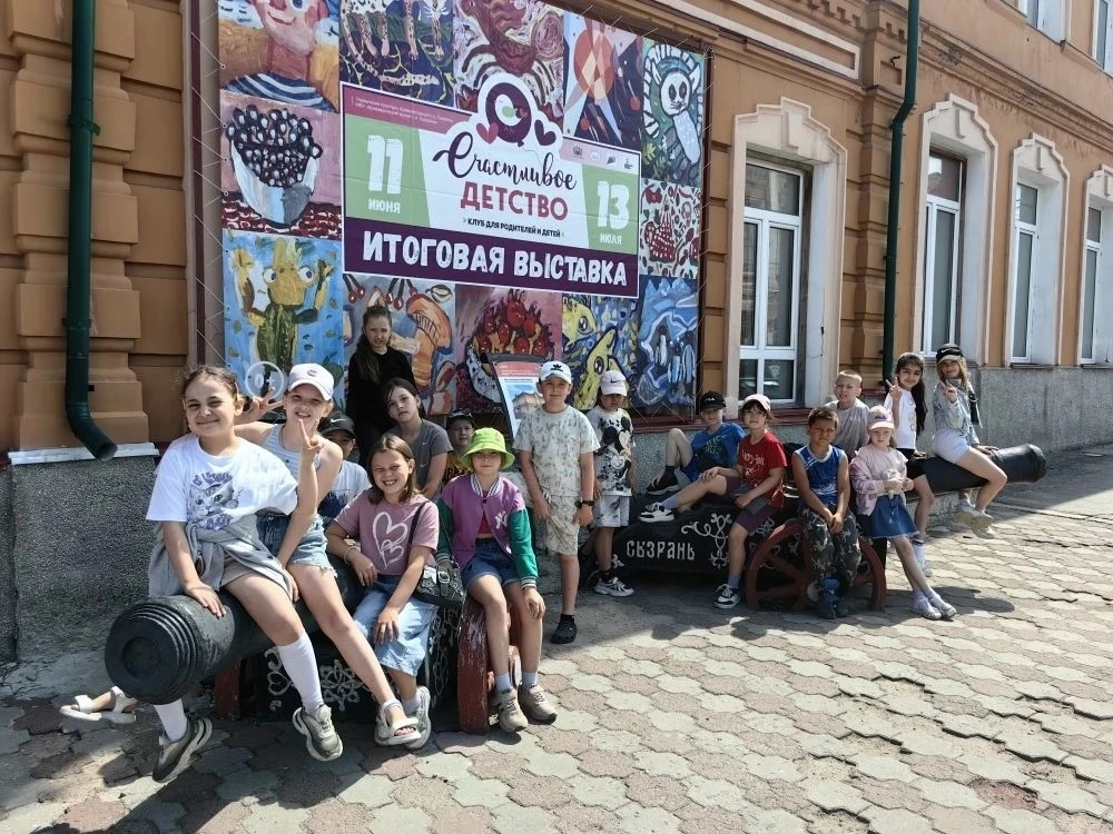10.06.2026 г 1 отряд  Орлята России пришкольного лагеря ГБОУ СОШ № 9 г. Сызрани сегодня отправились 