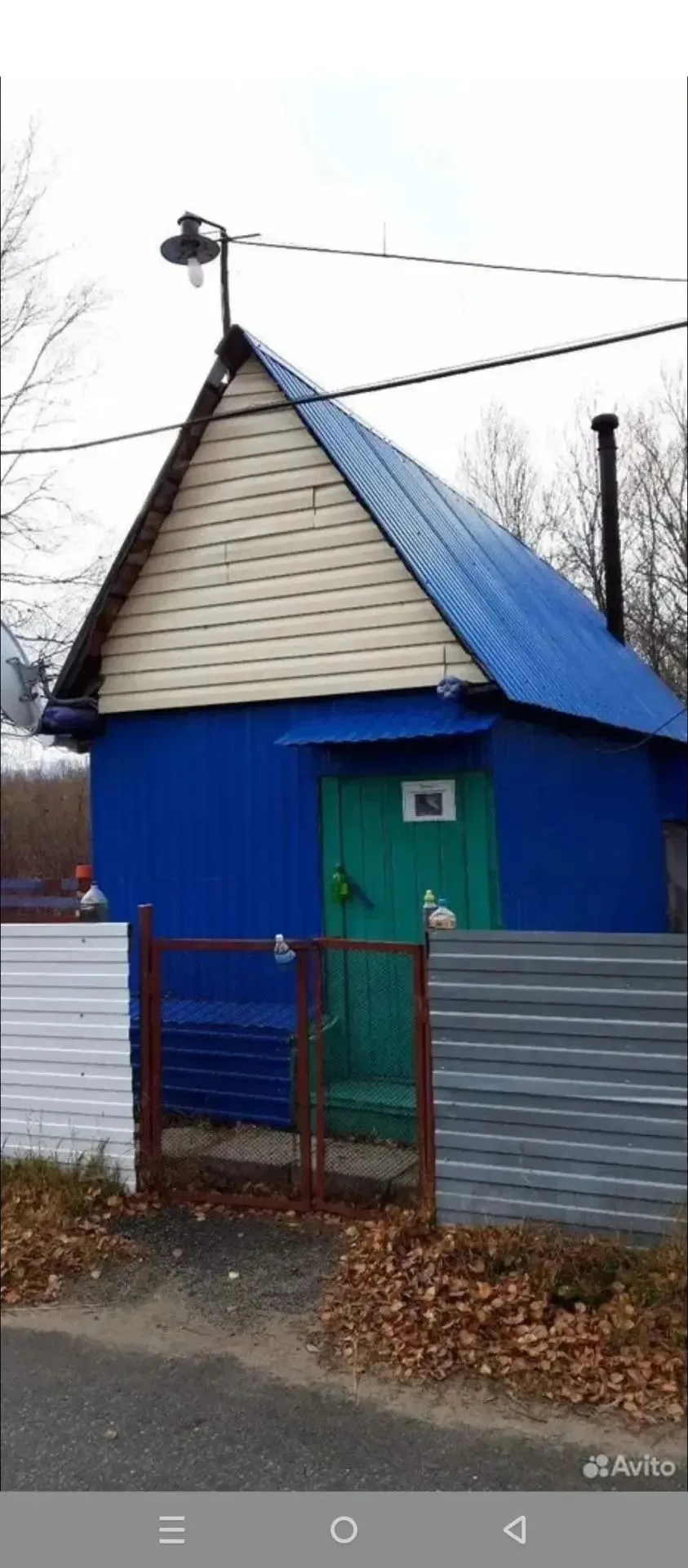 От подписчика Сергей