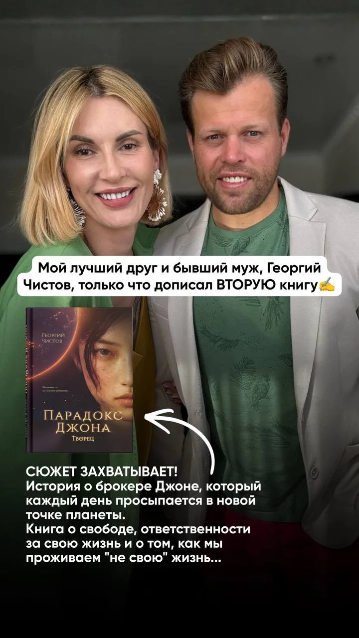 Визуал важен не только в одежде. Он важен и в пространстве, в котором мы живём 🌇

Мой лучший друг и