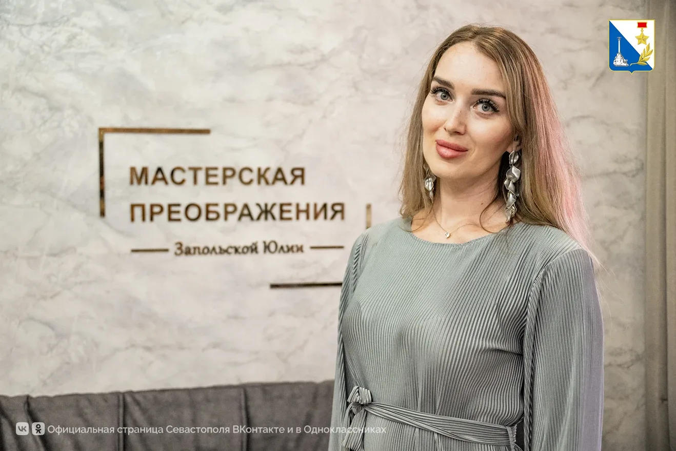 💼 С начала года в Севастополе заключили более 300 социальных контрактов.