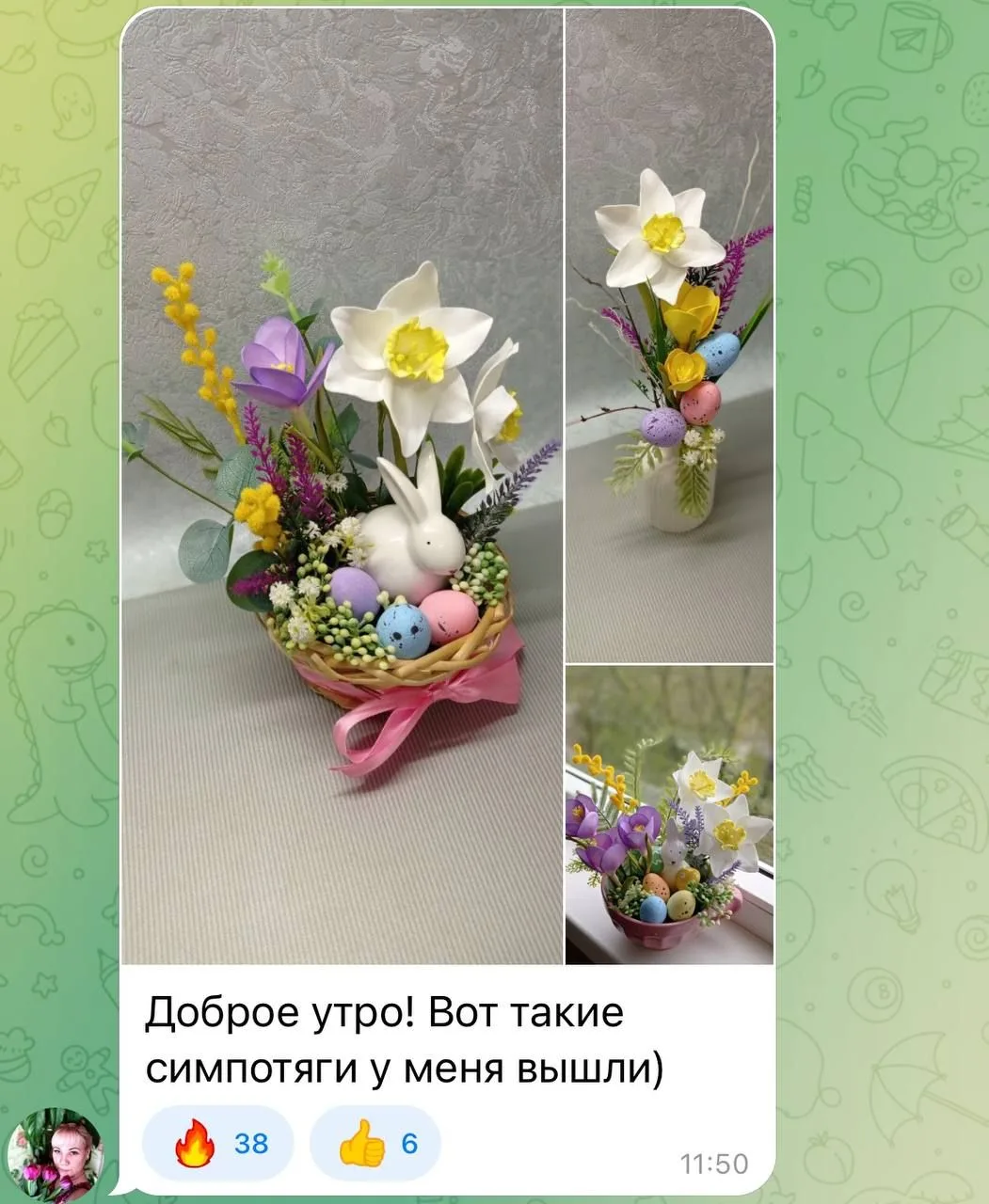 😊 «Я думала, у меня не получится…» — и вот что вышло   Мои дорогие, есть одна фраза, которую я читаю