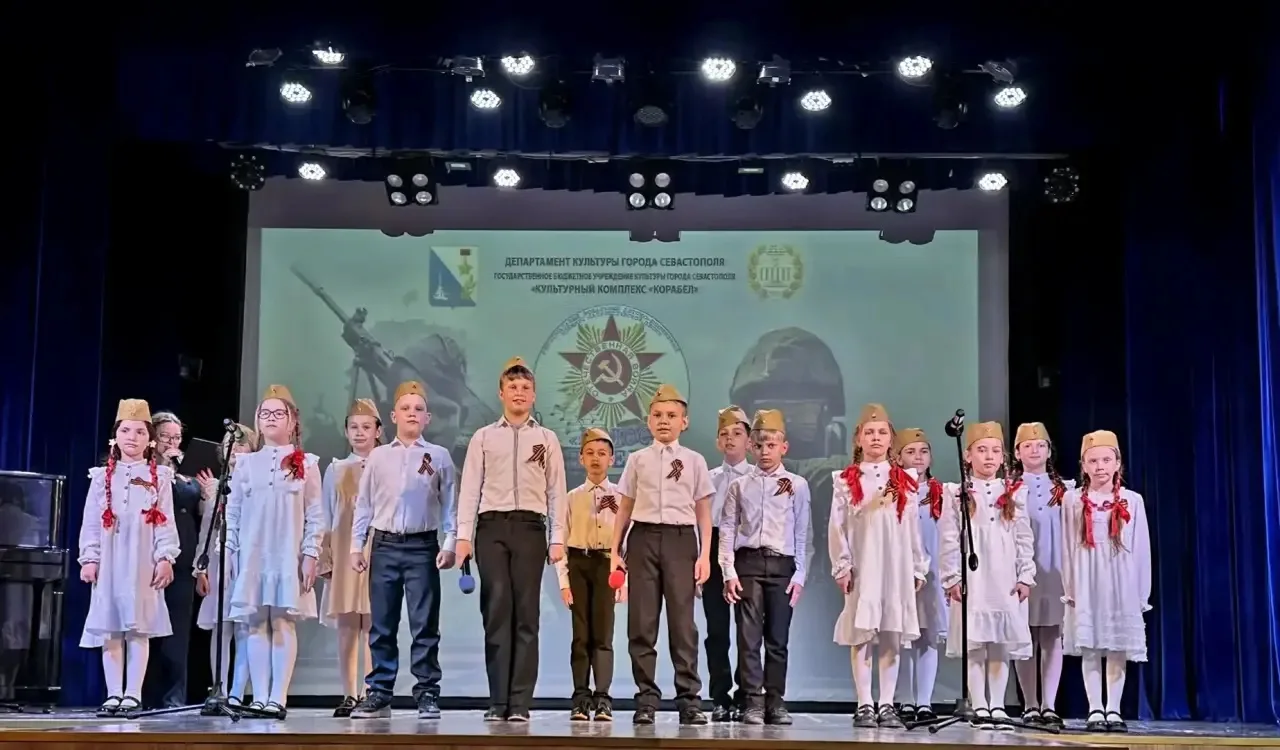 💬 Поддержим наших артистов!  🎼 Вчера наш вокальный коллектив начальной школы «АЛИЕНС» (рук. учитель 