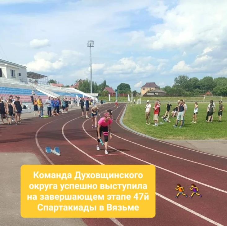 🔥ГОРЯЧИЕ НОВОСТИ СПОРТА 🏃‍♀️🏊‍♂️