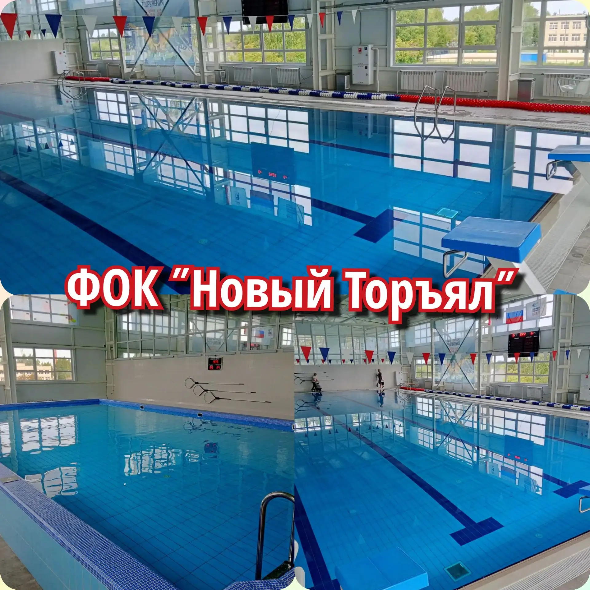 🤗Дорогие друзья!