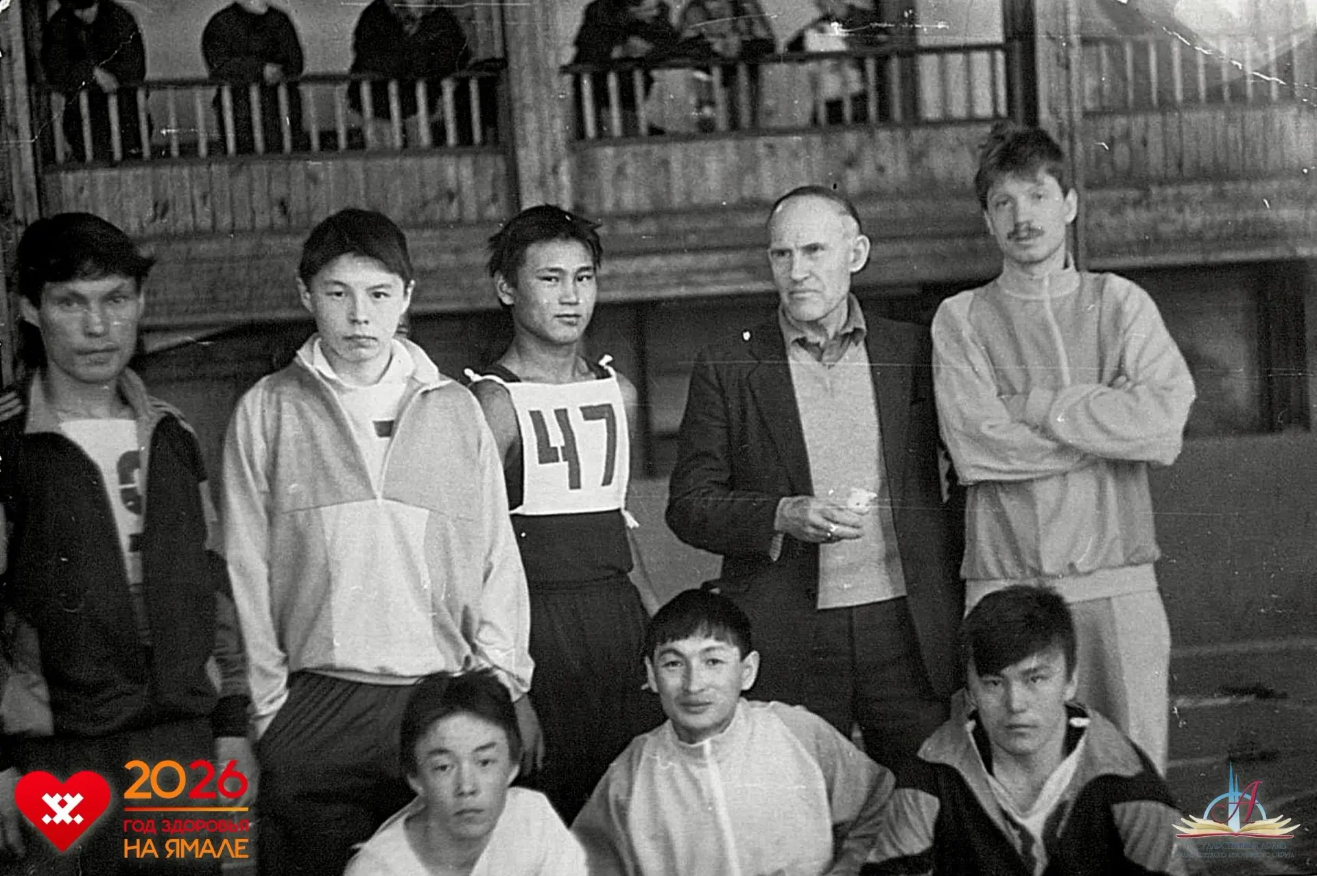 Год здоровья на Ямале!