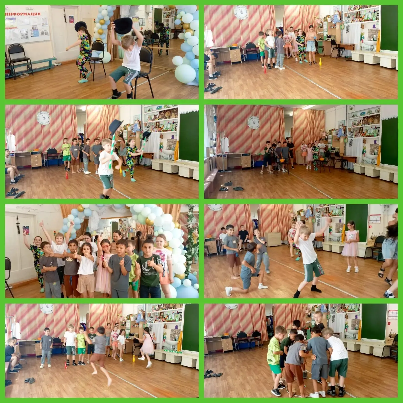 15.06.2026 в МУ ПМК "Каскад" прошла игровая программа "Активация лета". 
Специалисты центра "Факел" 