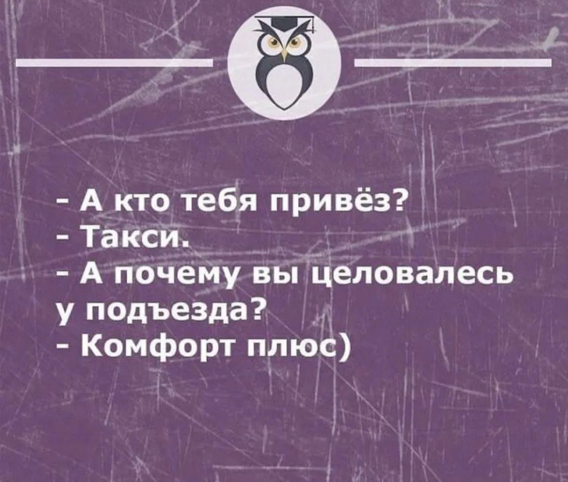 Секреты гармонии — Подписывайся