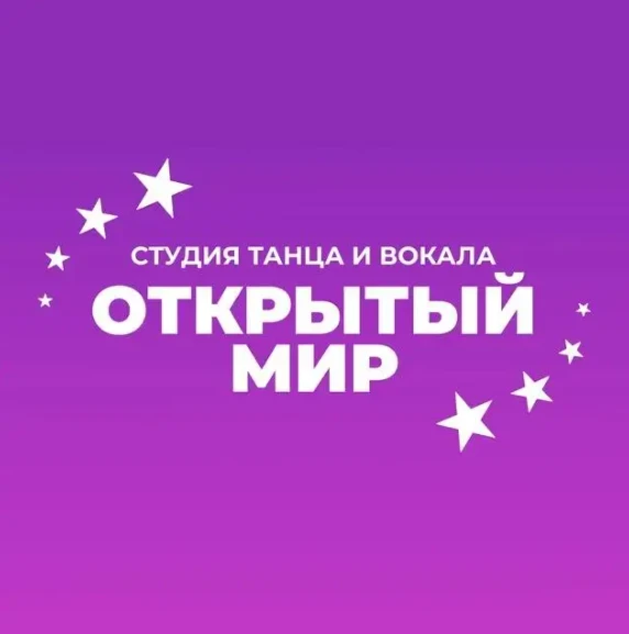Дорогие друзья!