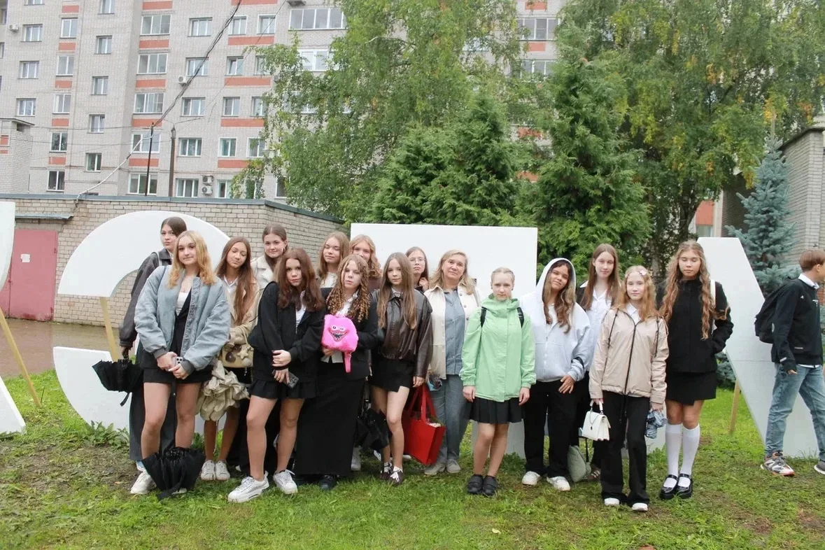 🏫1-е сентября с 8 Б