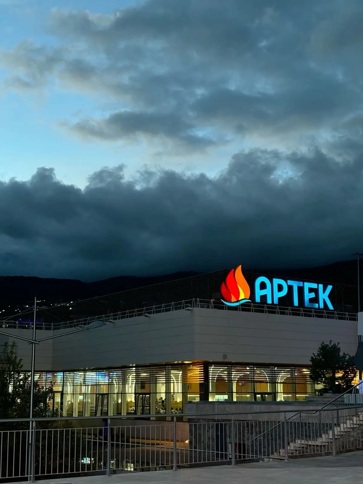 ✅ «Артек» принимает меры для возвращения детей 7-й смены из лагеря