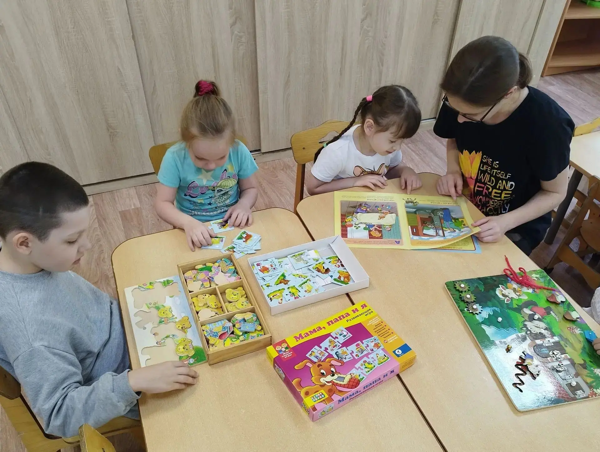 День семьи, любви и верности в НСП "Непоседы"
👨‍👩‍👧‍👧В день этого прекрасного праздника дети чер