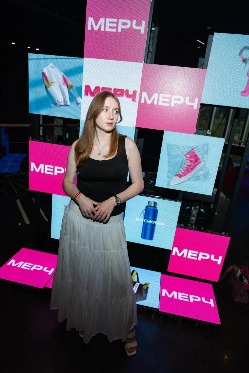 Мерч, мерч, мерч💅

Привлекаем ваше внимание, потому что открываем приём заявок на вторую «Мерч.Прем