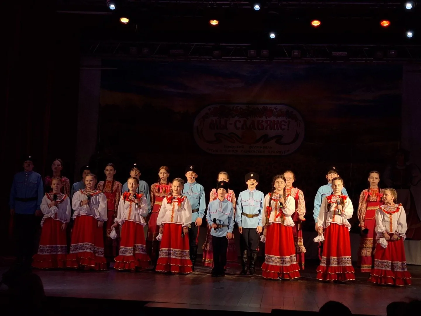 26 мая в Городском Дворце культуры г. Гуково состоялся фестиваль песни и танца славянской культуры «